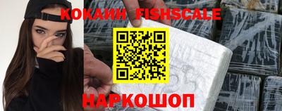 mdpv Кумертау