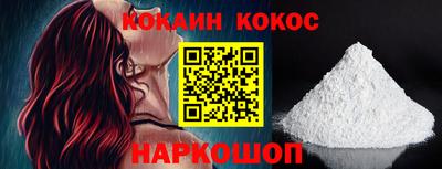 прущая мука Кунгур
