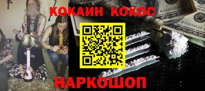 марки nbome Кулебаки