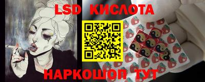 марки nbome Кулебаки