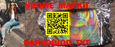 прущая мука Кунгур