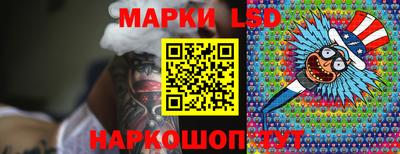 ешки Ливны