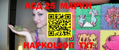 дистиллят марихуана Лесосибирск