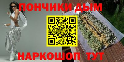 марки nbome Кулебаки