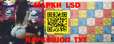 mdpv Кумертау