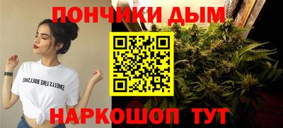 марки nbome Кулебаки