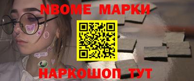 прущая мука Кунгур