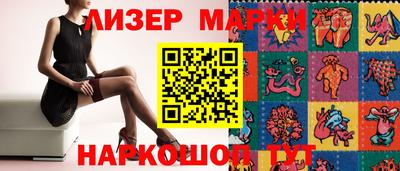 mdpv Кумертау