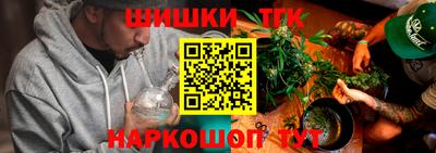 прущая мука Кунгур