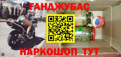 прущая мука Кунгур