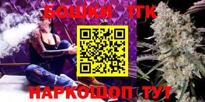 марки nbome Кулебаки