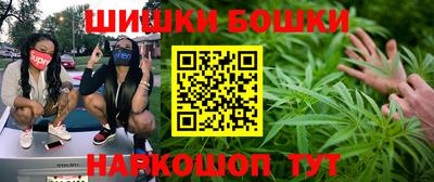 прущая мука Кунгур