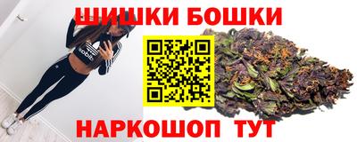 прущая мука Кунгур