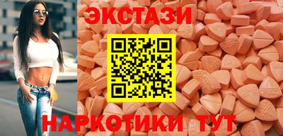 mdpv Кумертау