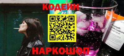гашик Павлово