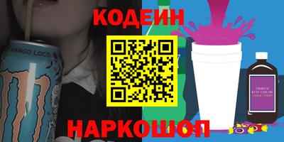 mdpv Кумертау