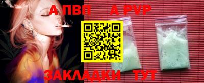 марки nbome Кулебаки