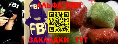 марки nbome Кулебаки