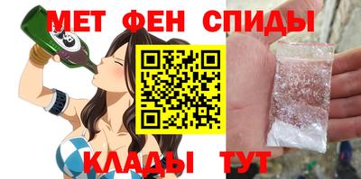 прущая мука Кунгур