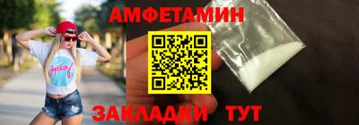 mdpv Кумертау