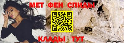 mdpv Кумертау