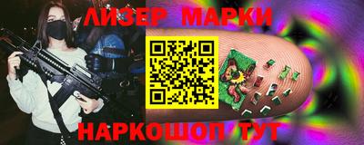 прущая мука Кунгур