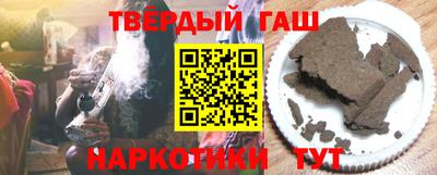 прущая мука Кунгур