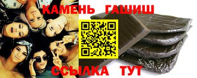 прущая мука Кунгур