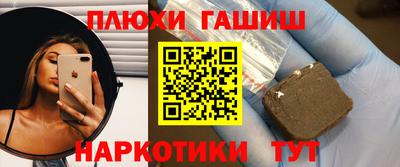 прущая мука Кунгур