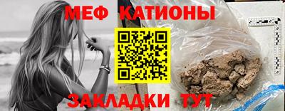 марки nbome Кулебаки
