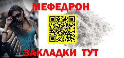 марки nbome Кулебаки