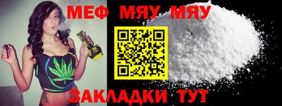 марки nbome Кулебаки